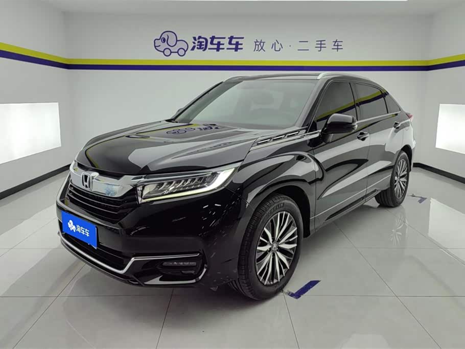 Honda Avancier