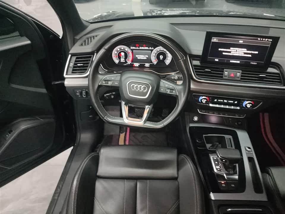 Audi Q5L Sportback