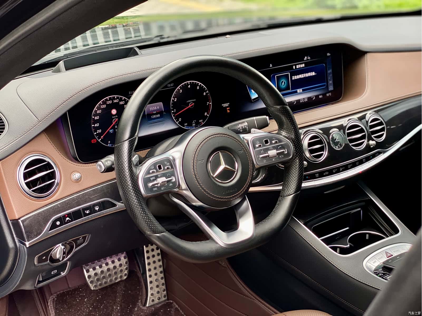 Mercedes-Benz S-Class, 2019 14