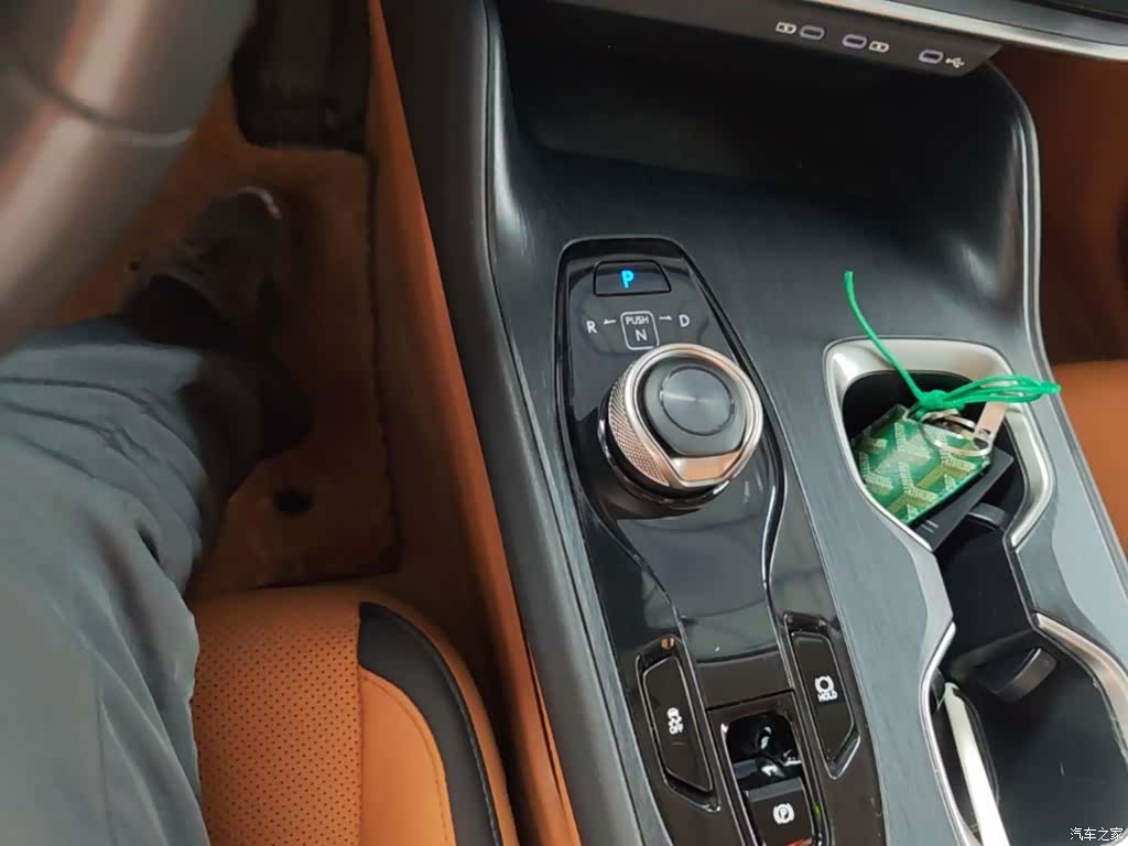 Lexus RZ, 2023 14