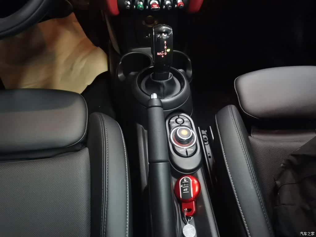Mini ONE, 2020 14