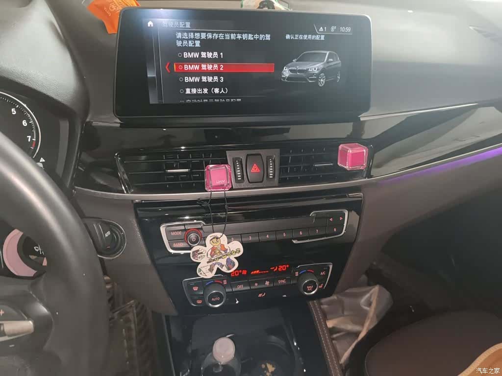BMW X1, 2020 10