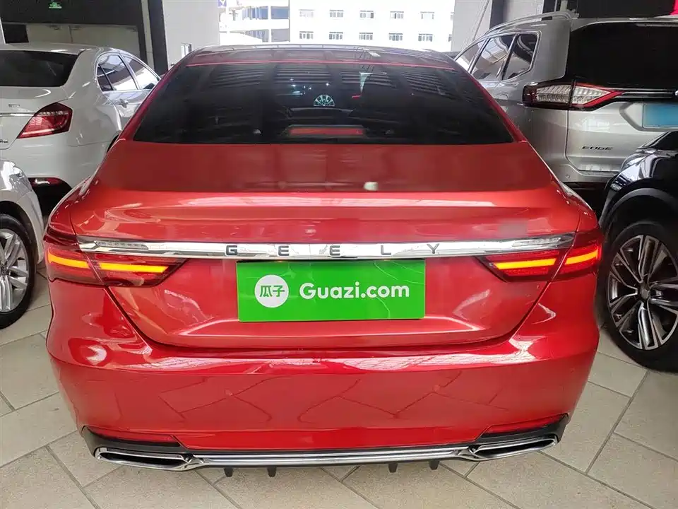 Geely Binrui