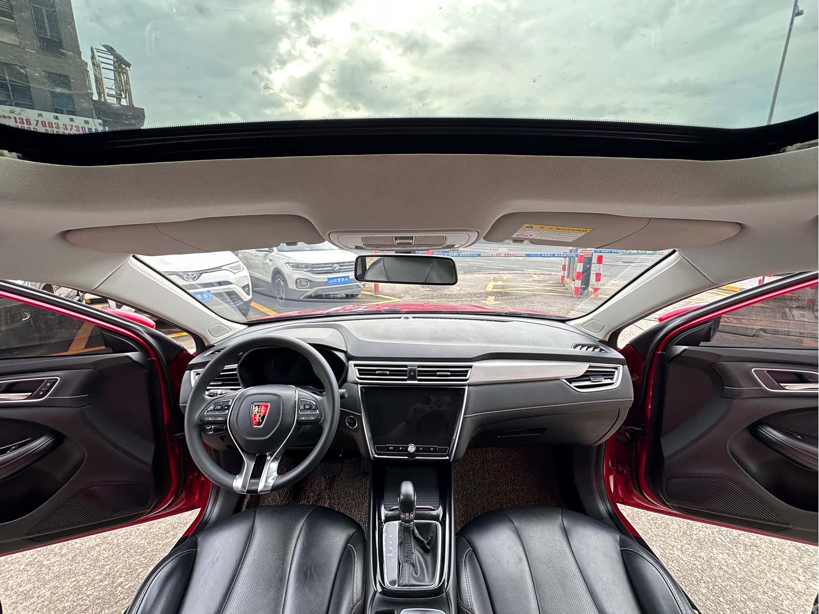 Roewe i5, 2021 12