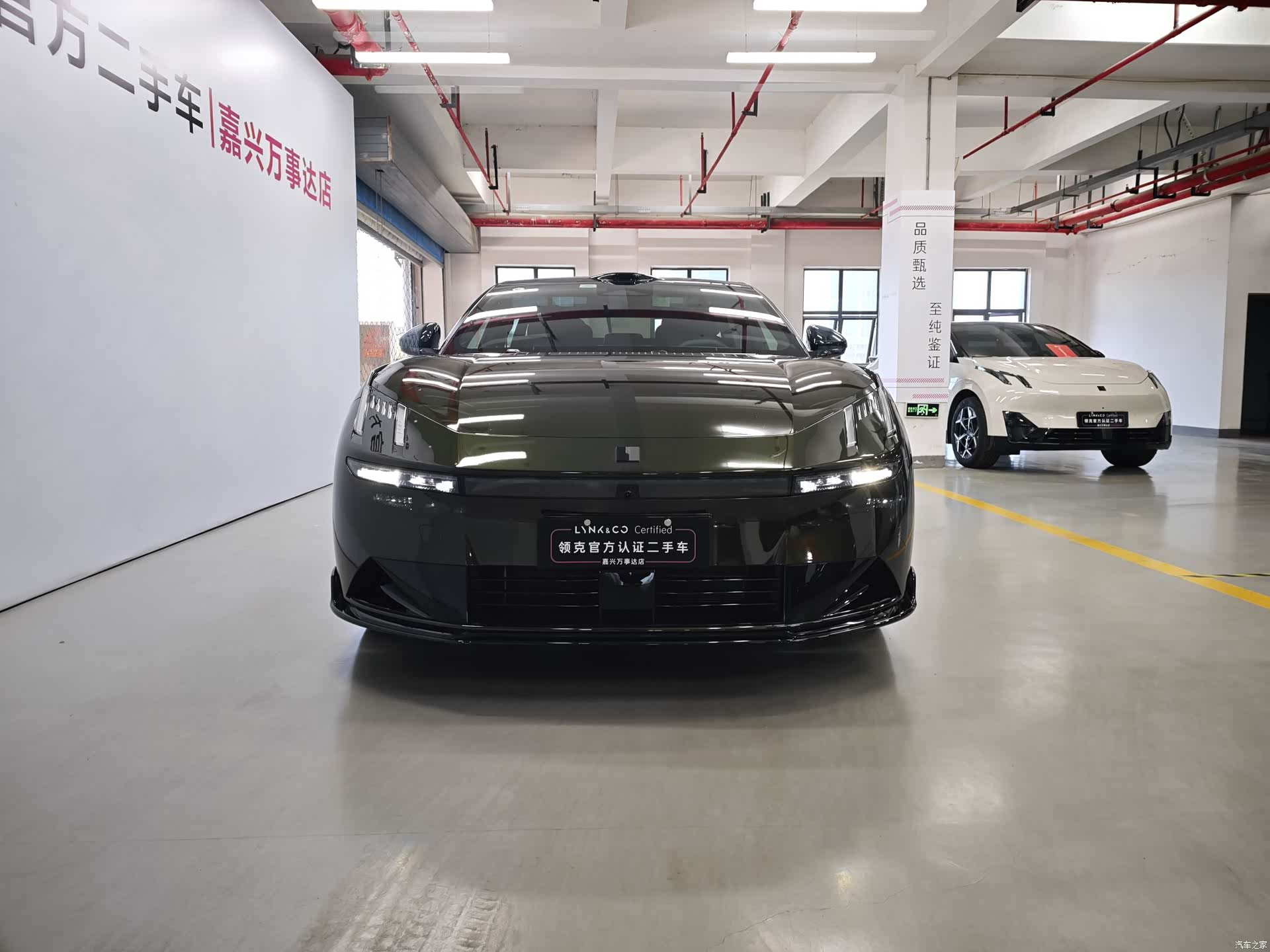 Lynk & Co 02, 2025 2