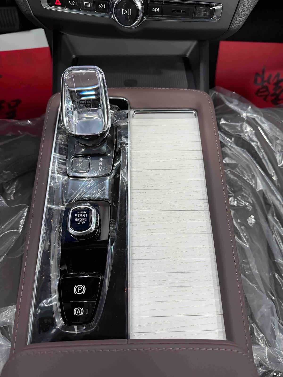 Volvo S90, 2025 9