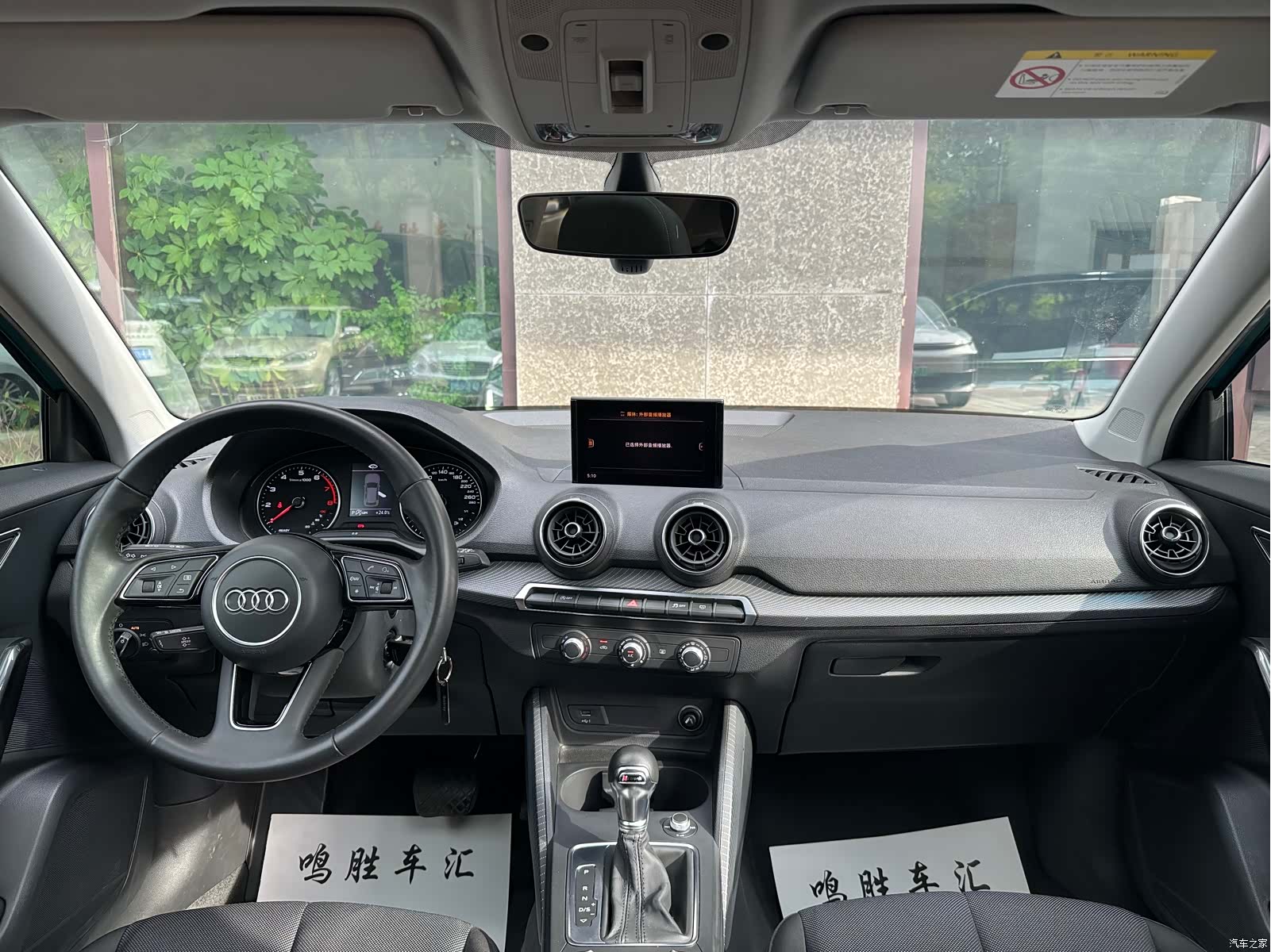 Audi Q2L, 2018 12