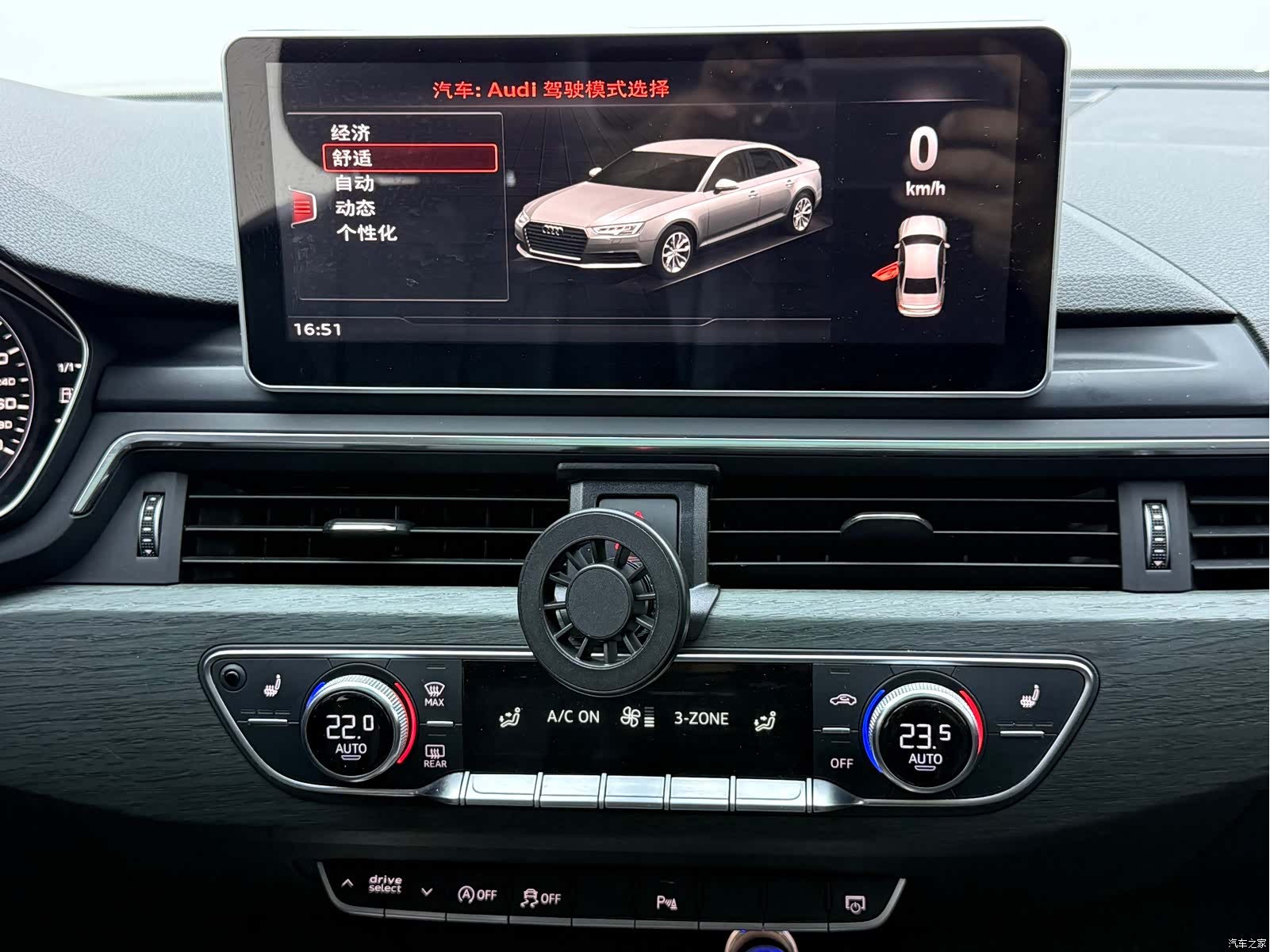 Audi A4L, 2017 10