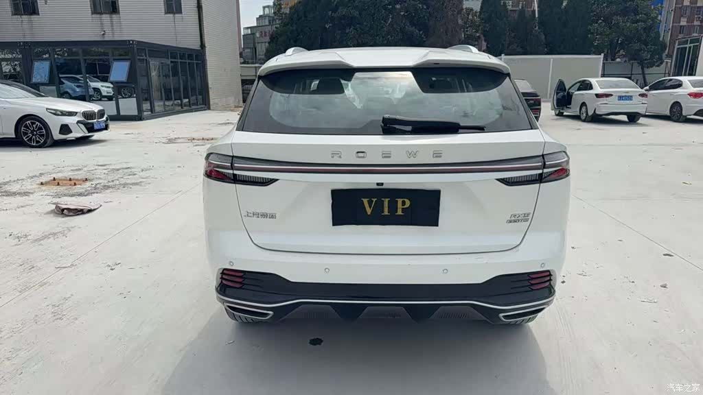 Roewe RX5, 2022 8