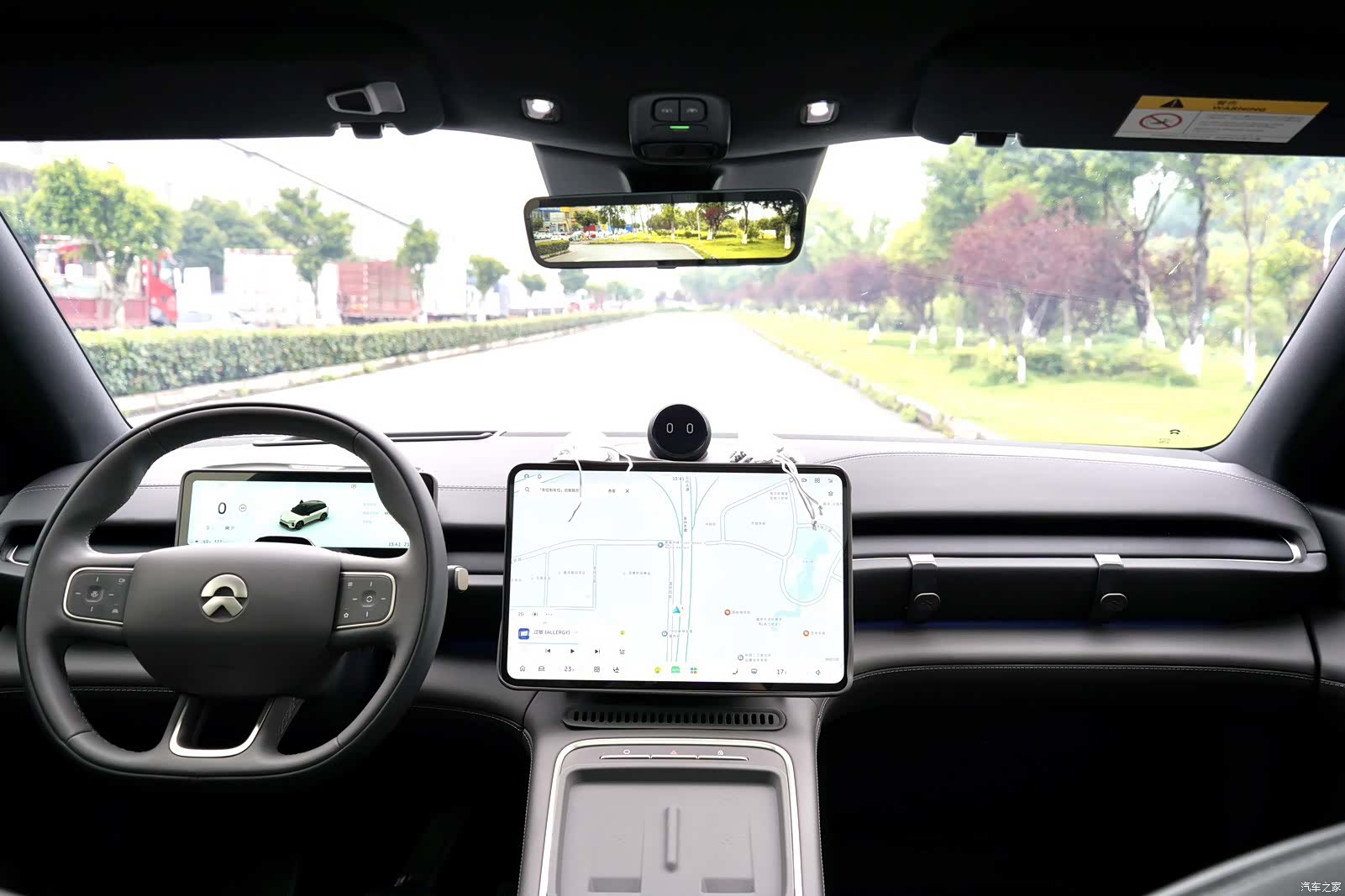 NIO ES6, 2026 14