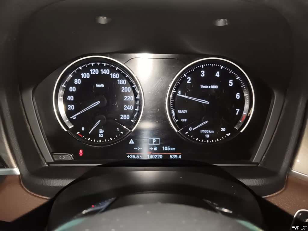 BMW X1, 2019 12