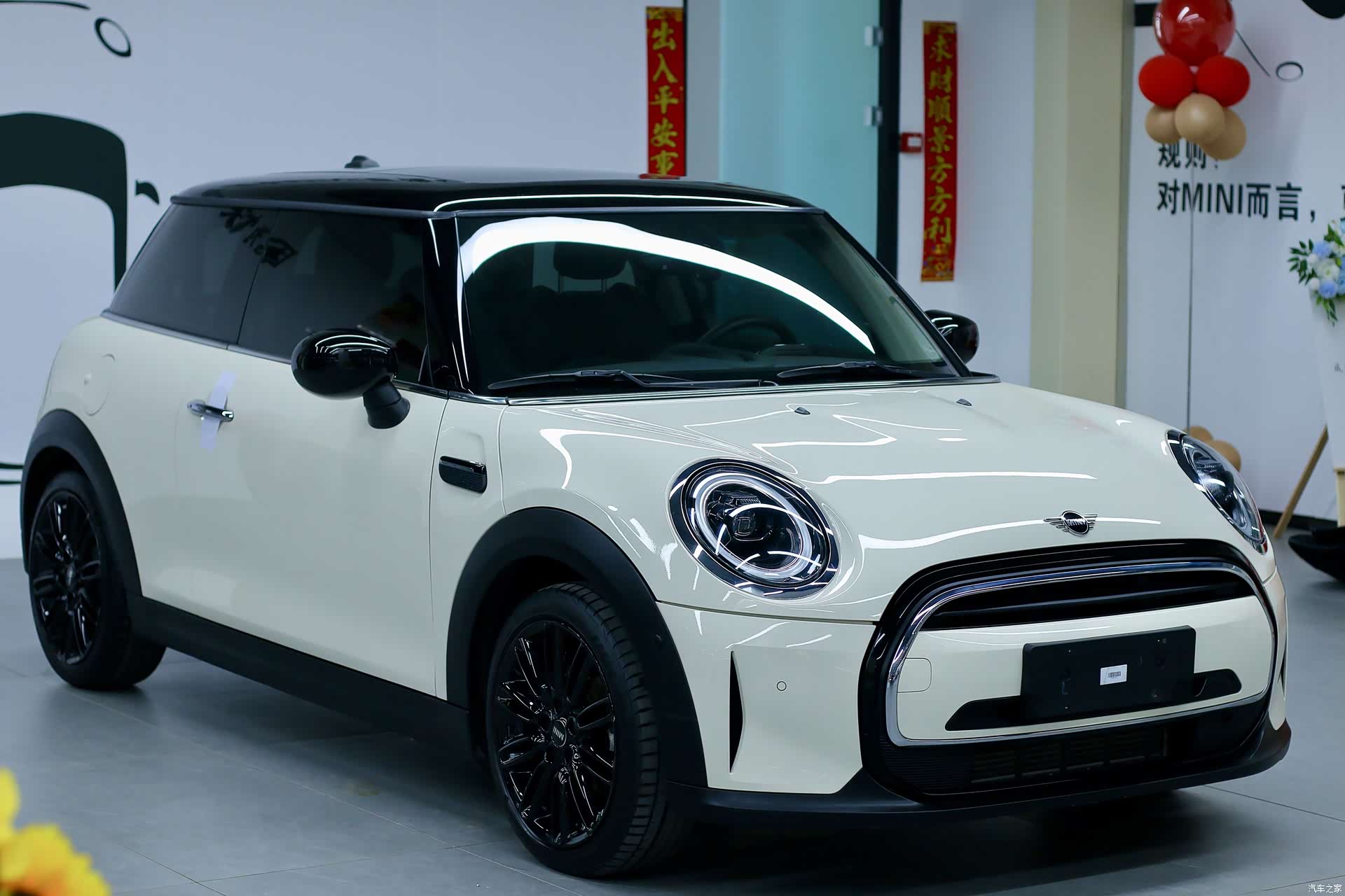 Mini Cooper, 2021 3