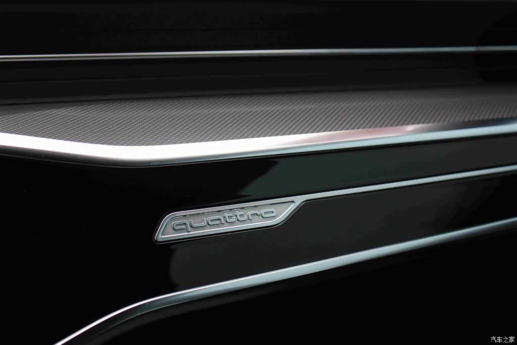 Audi A6L, 2021 7