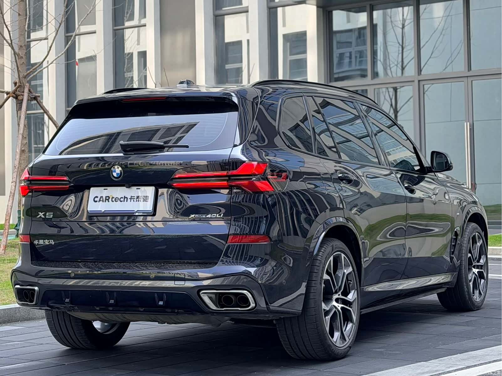 BMW X5, 2024 3