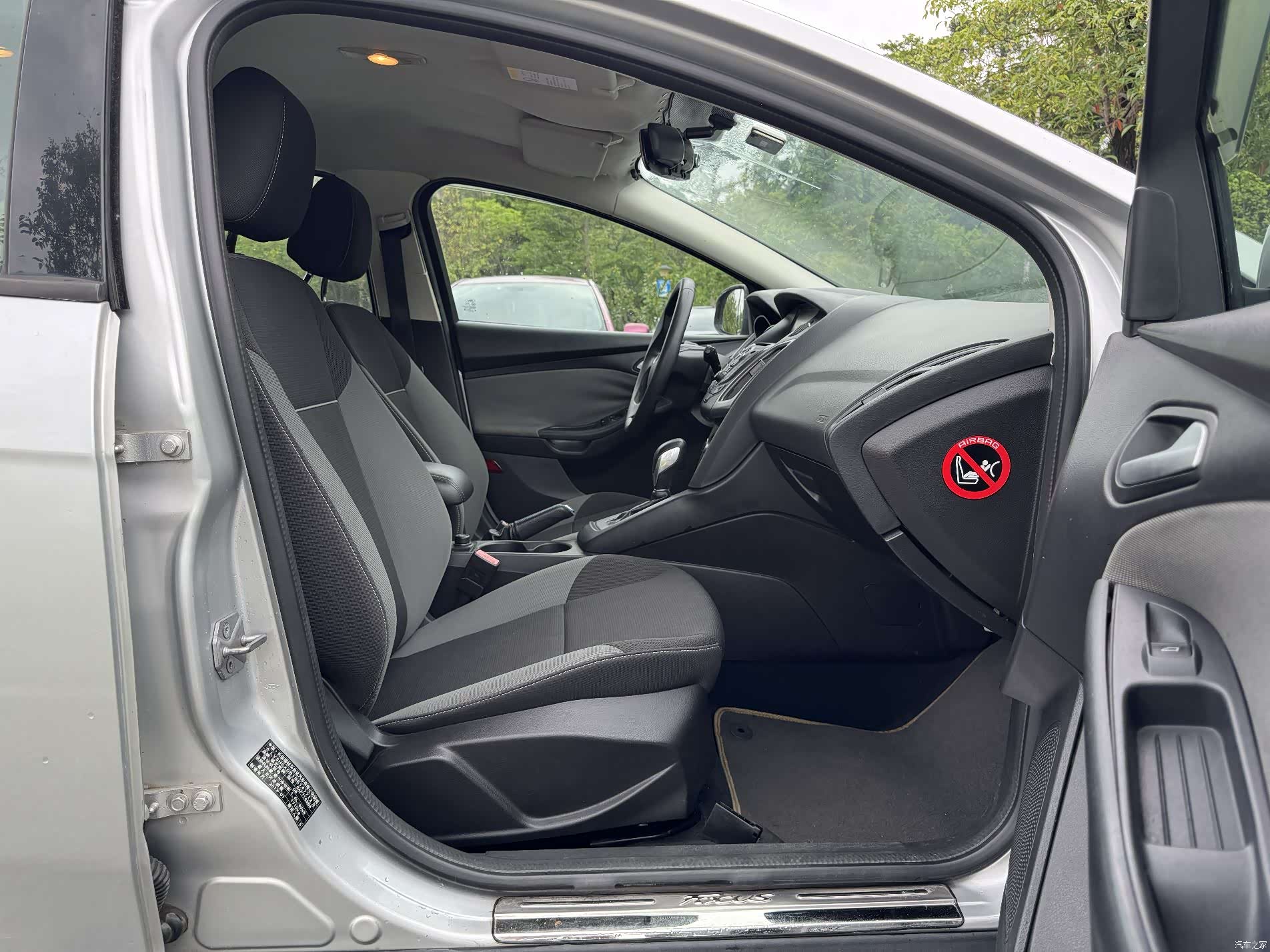 Ford Focus, 2013 16