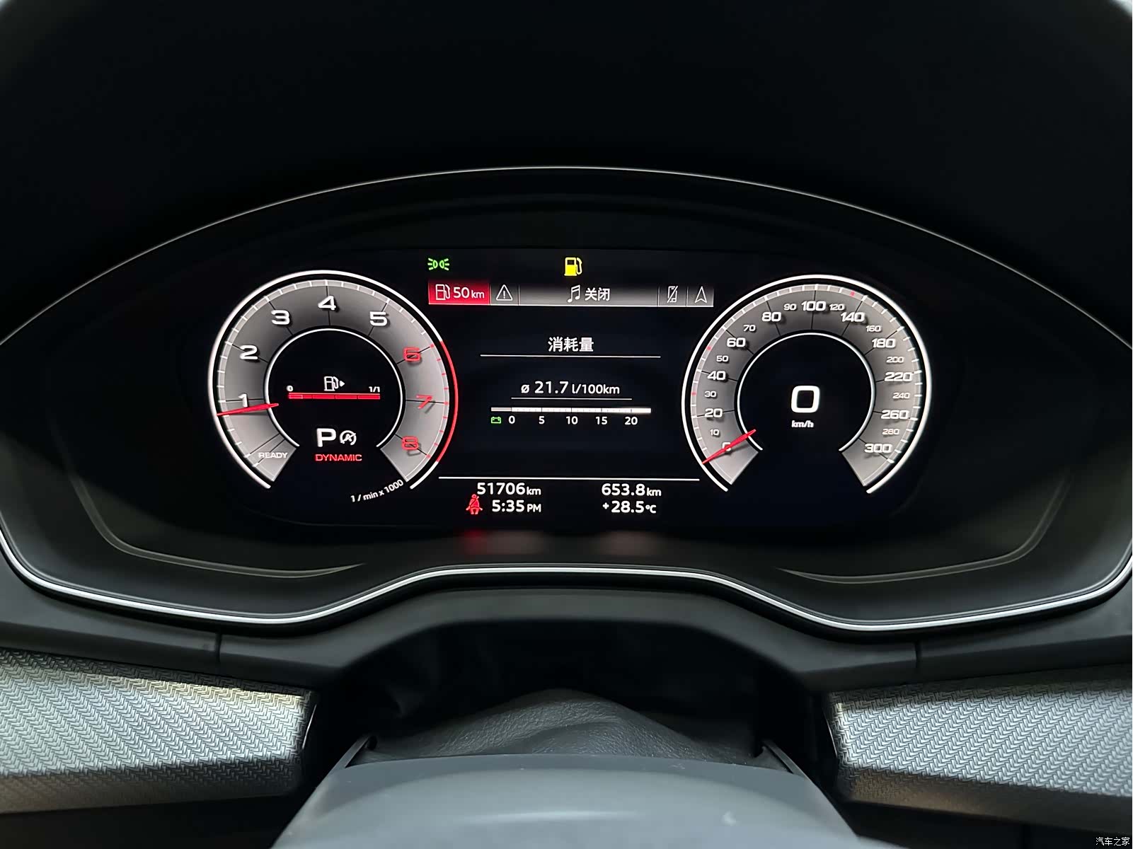 Audi Q5L, 2022 9
