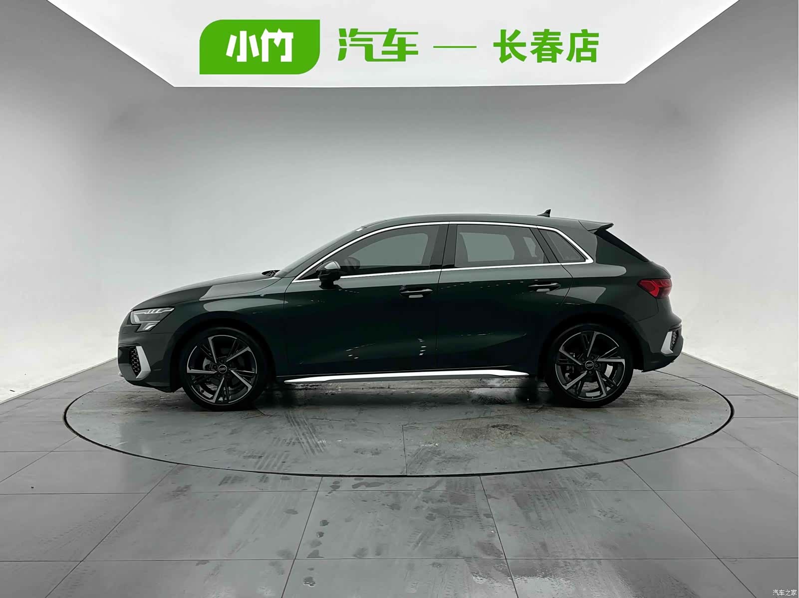 Audi A3, 2023 3