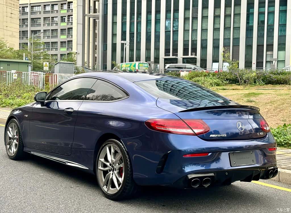 Mercedes-Benz C-Class, 2022 9