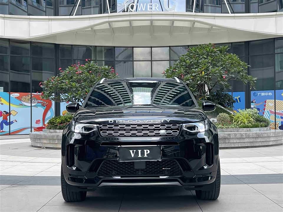 Land Rover Discover sports