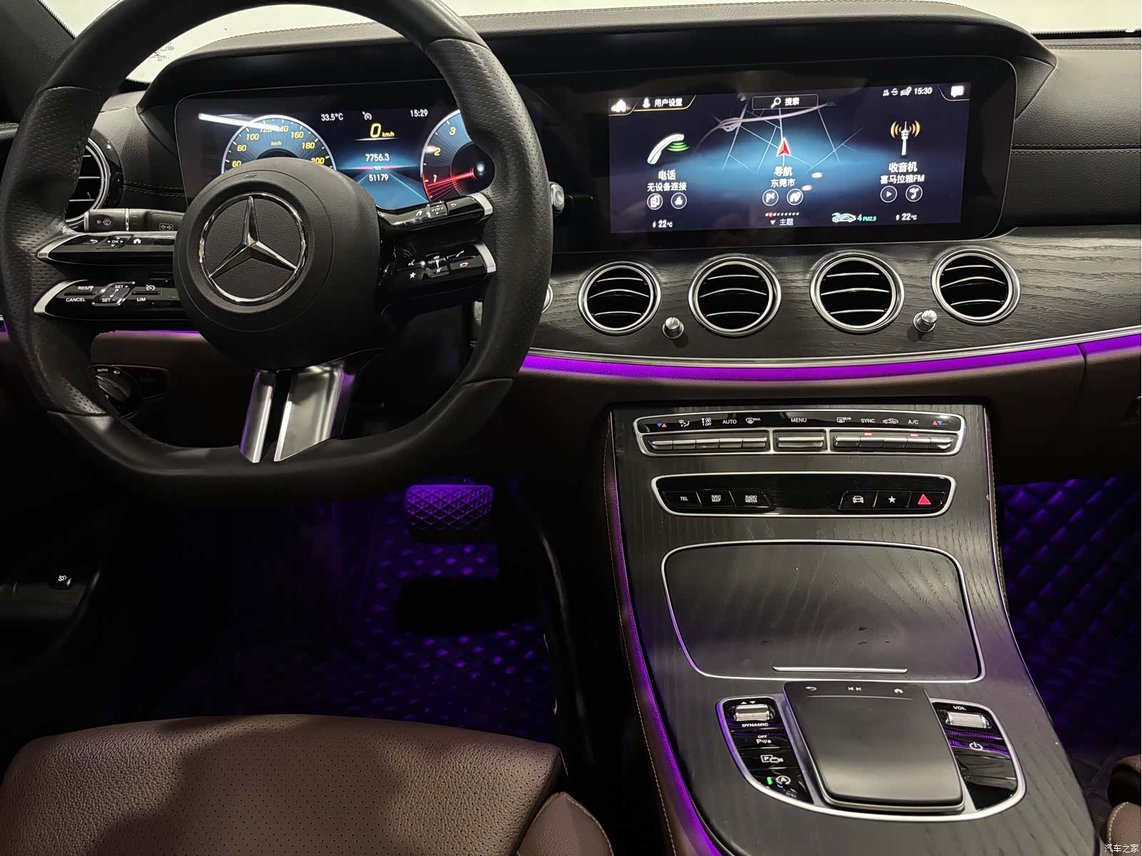 Mercedes-Benz E-Class, 2021 13