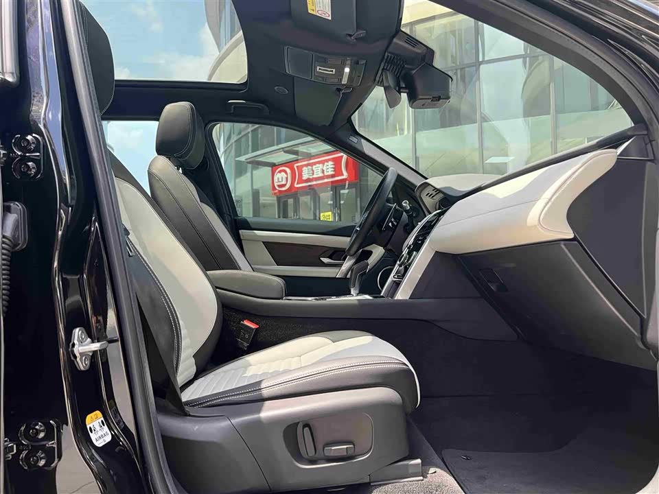 Land Rover Discover sports