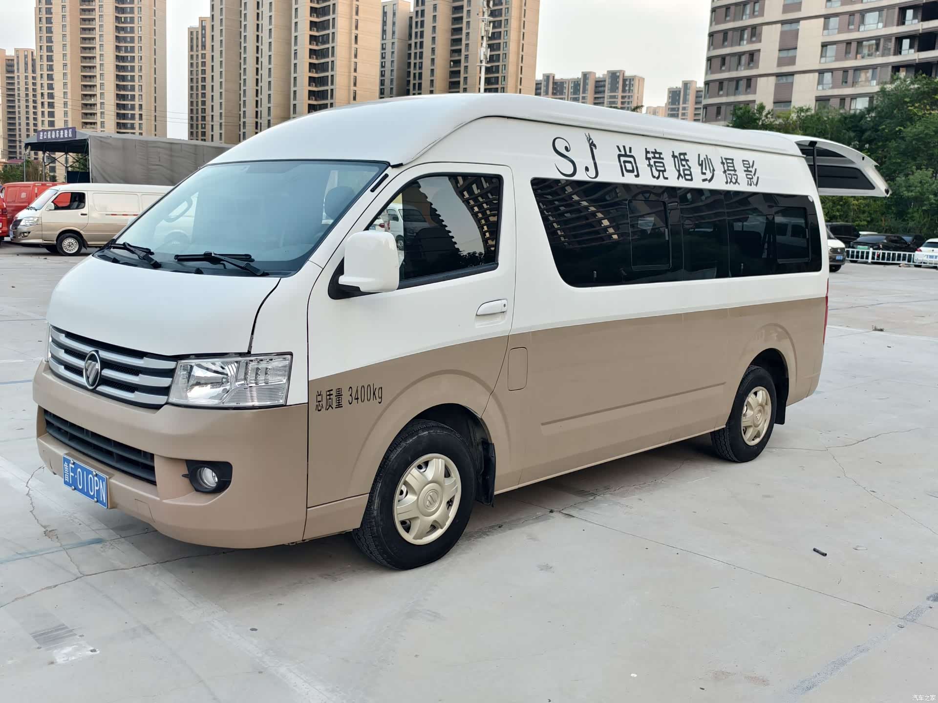 Foton G9, 2020 1