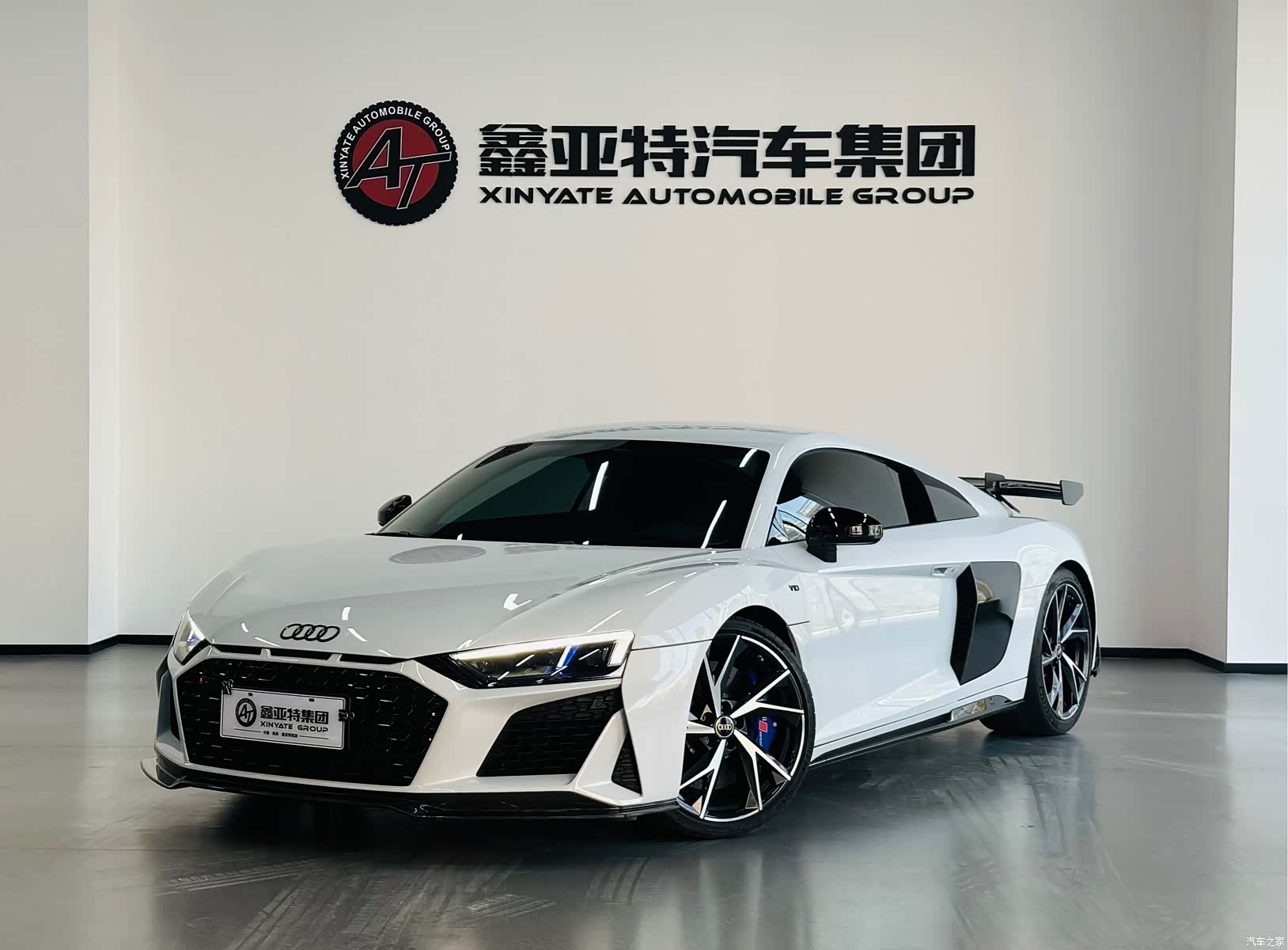 Audi R8