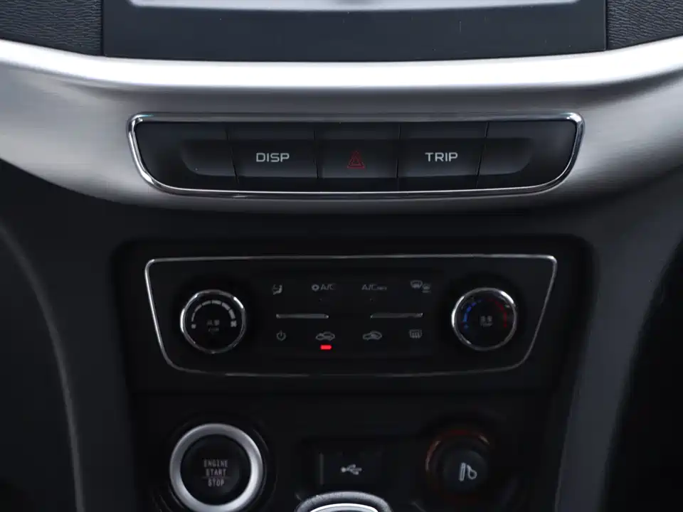 Geely Vision Geely Vision