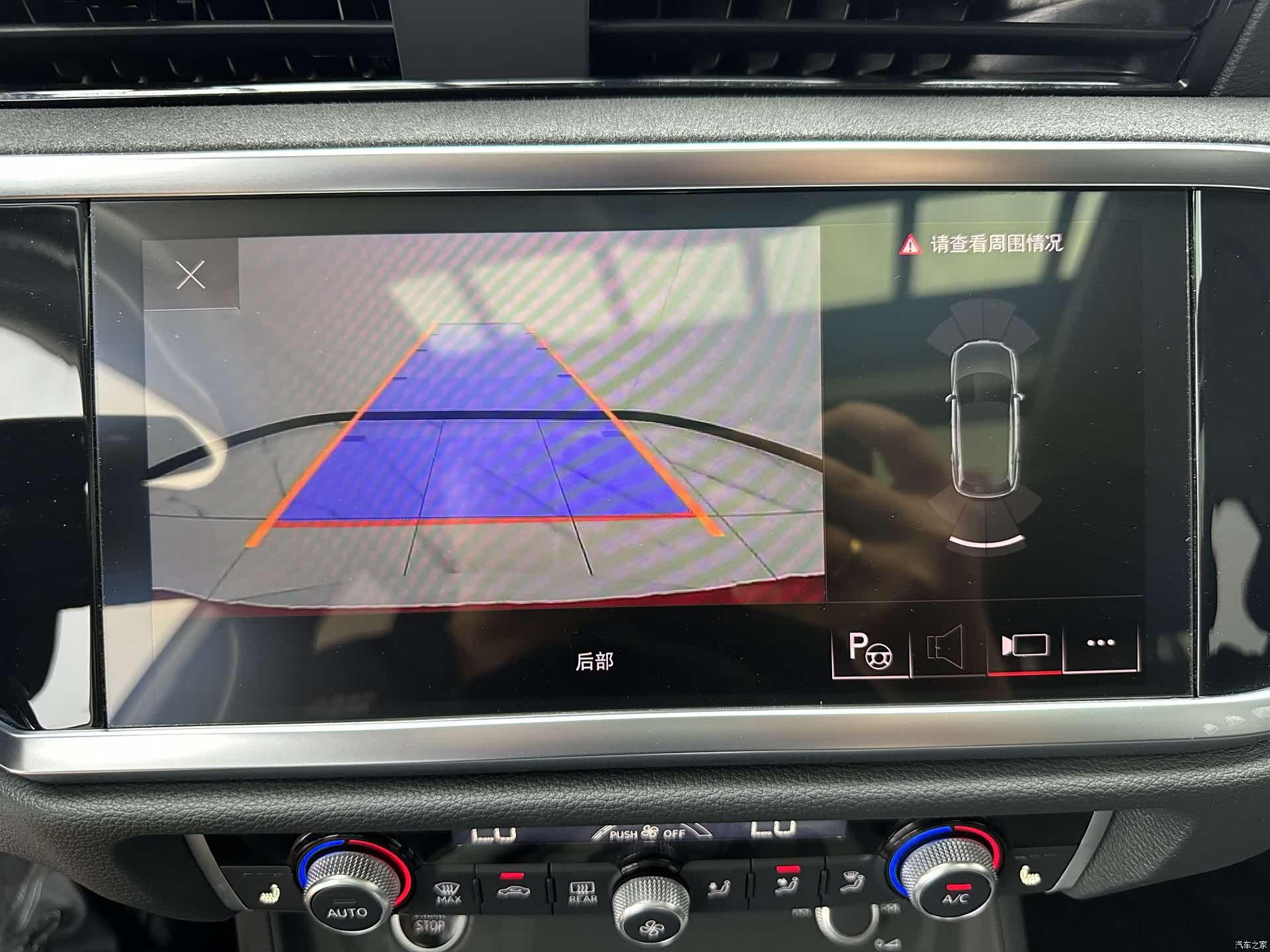 Audi Q3, 2023 16