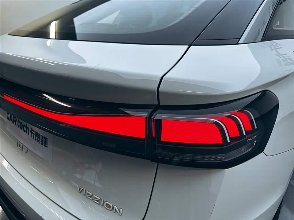 Volkswagen ID.7 VIZZION