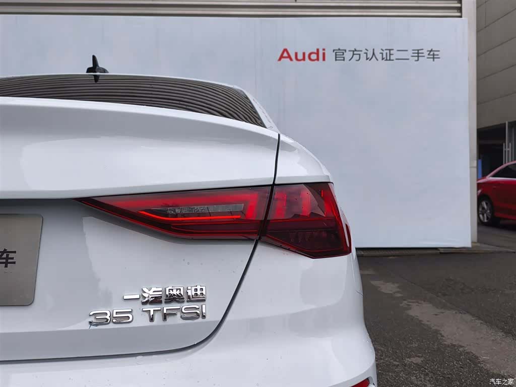 Audi A3, 2024 15