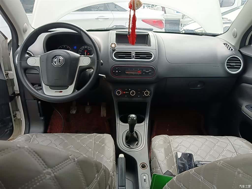 MG 3, 2015 10