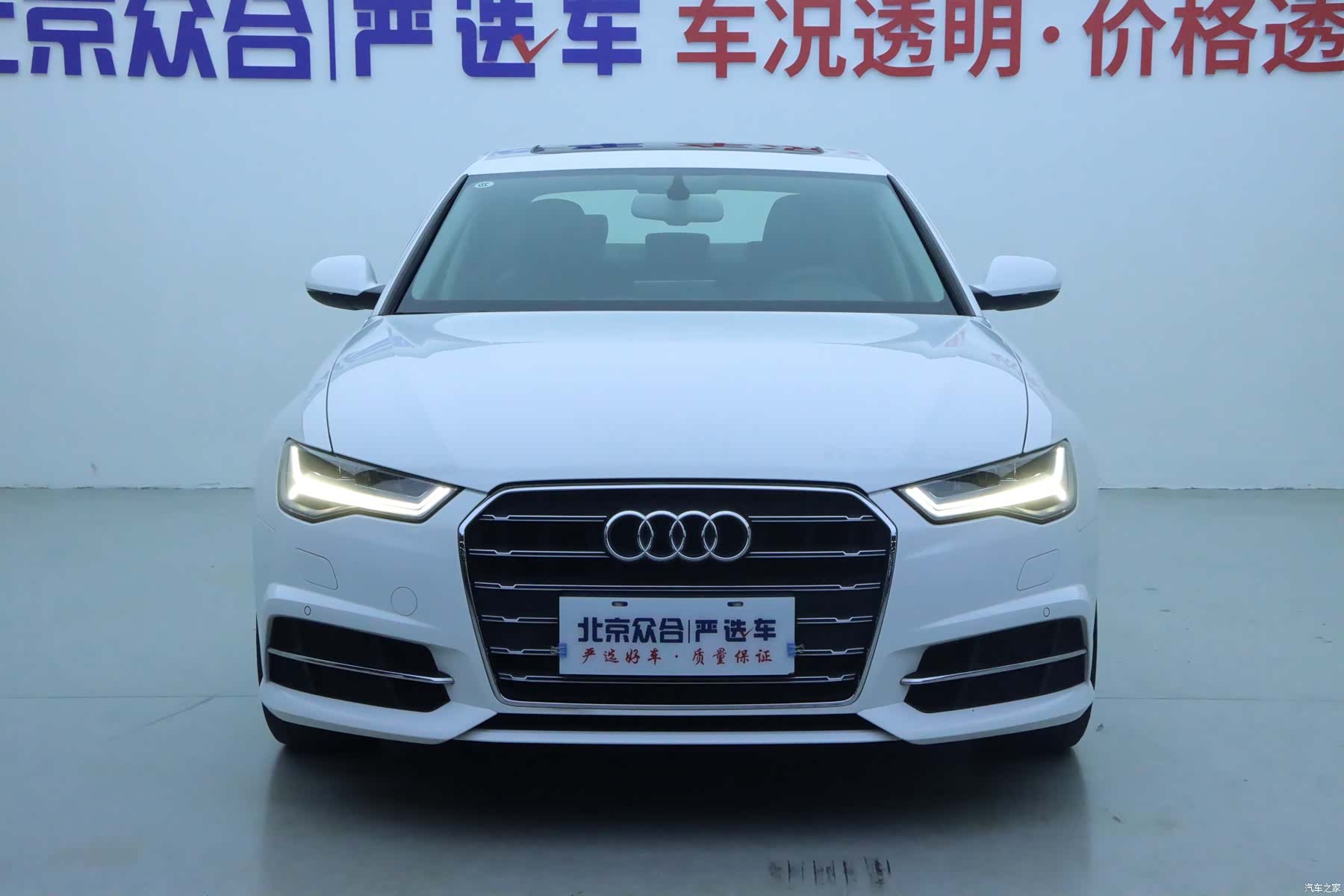 Audi A6L, 2018 3