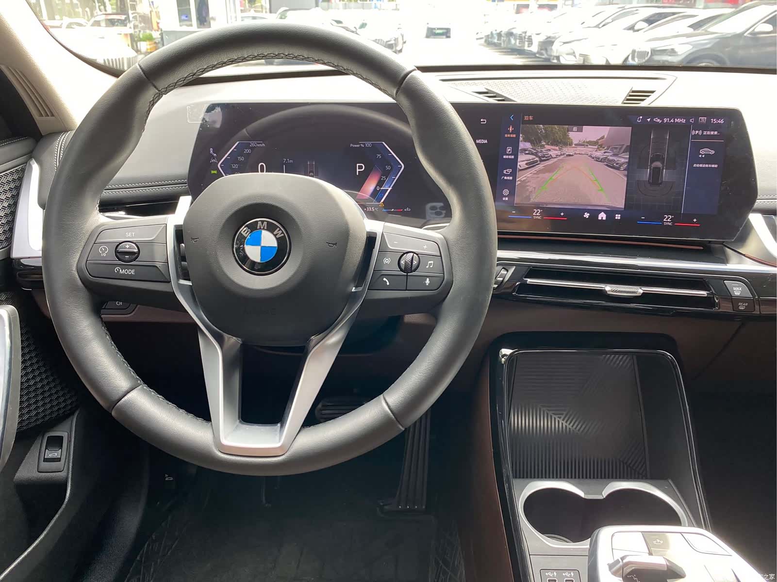 BMW X1, 2023 13
