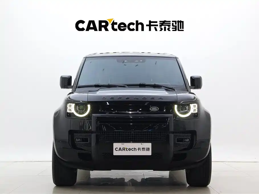 Land Rover guard