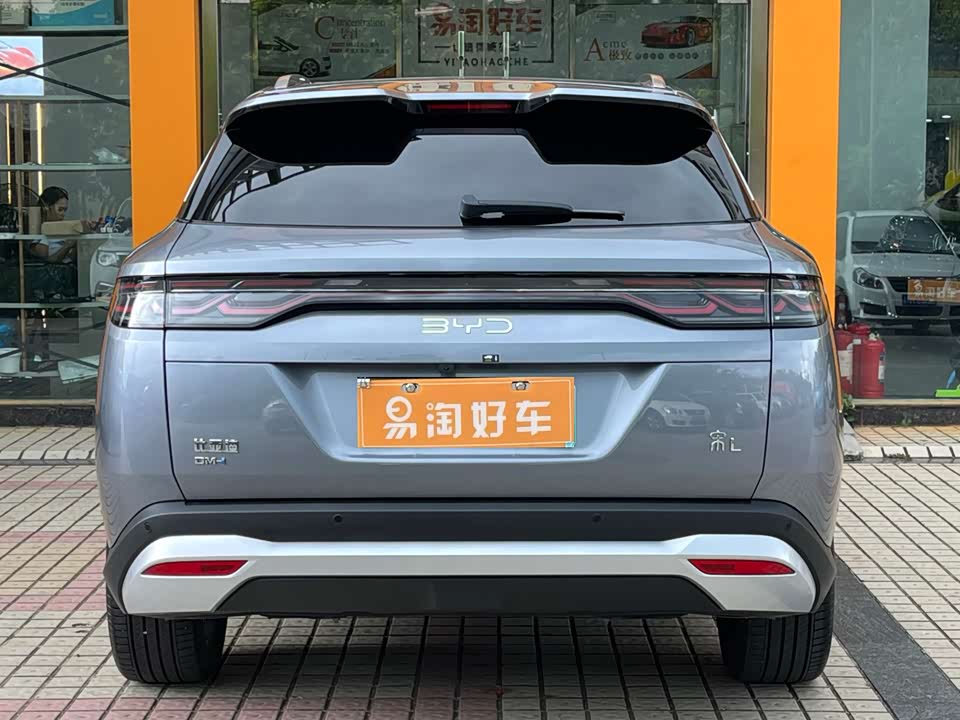 BYD Song L DM-i