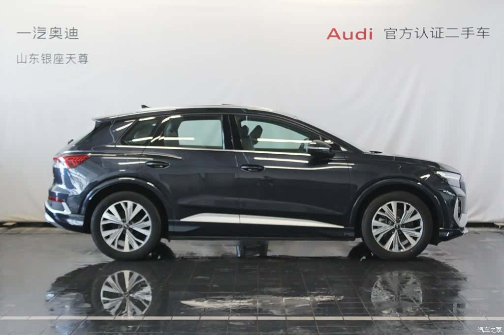 Audi Q4 e-tron, 2025 4