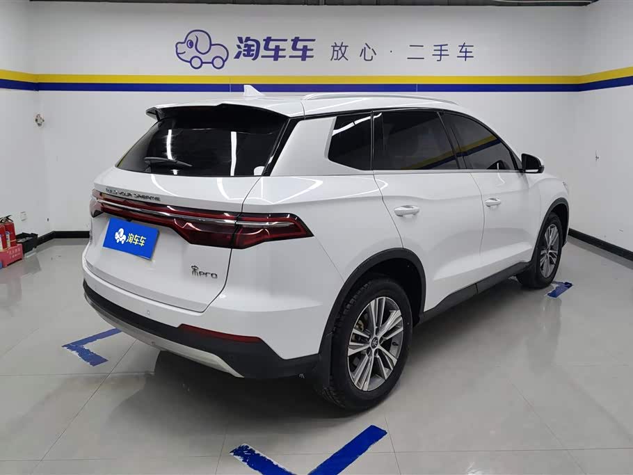 BYD Song Pro