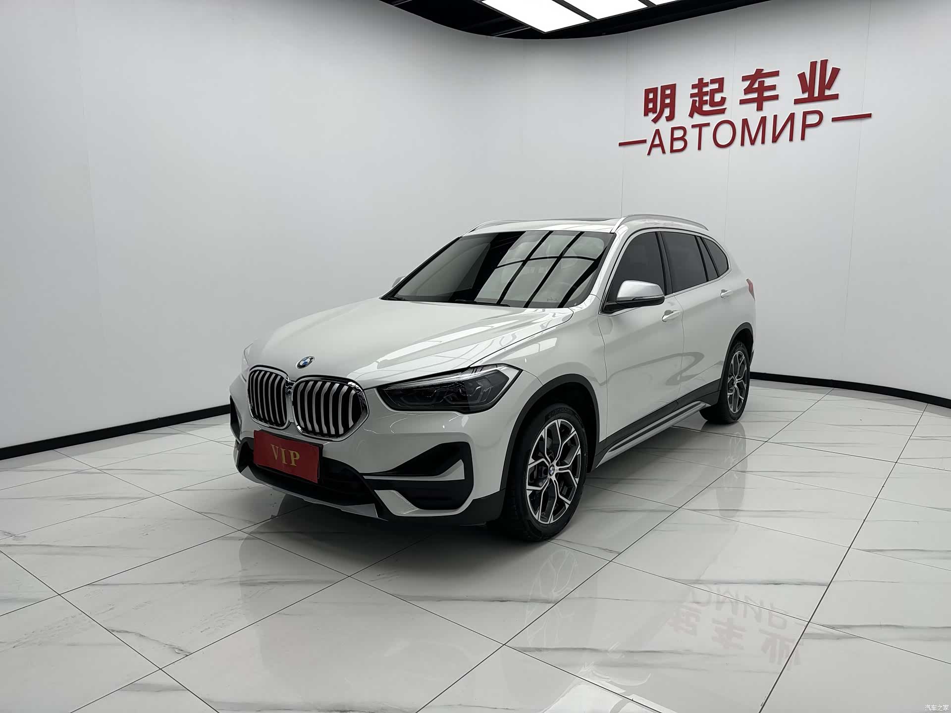 BMW X1, 2022 4
