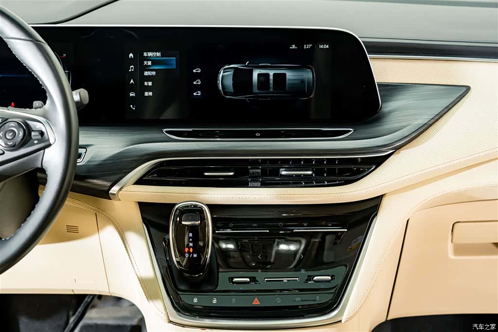 Buick GL8, 2022 14