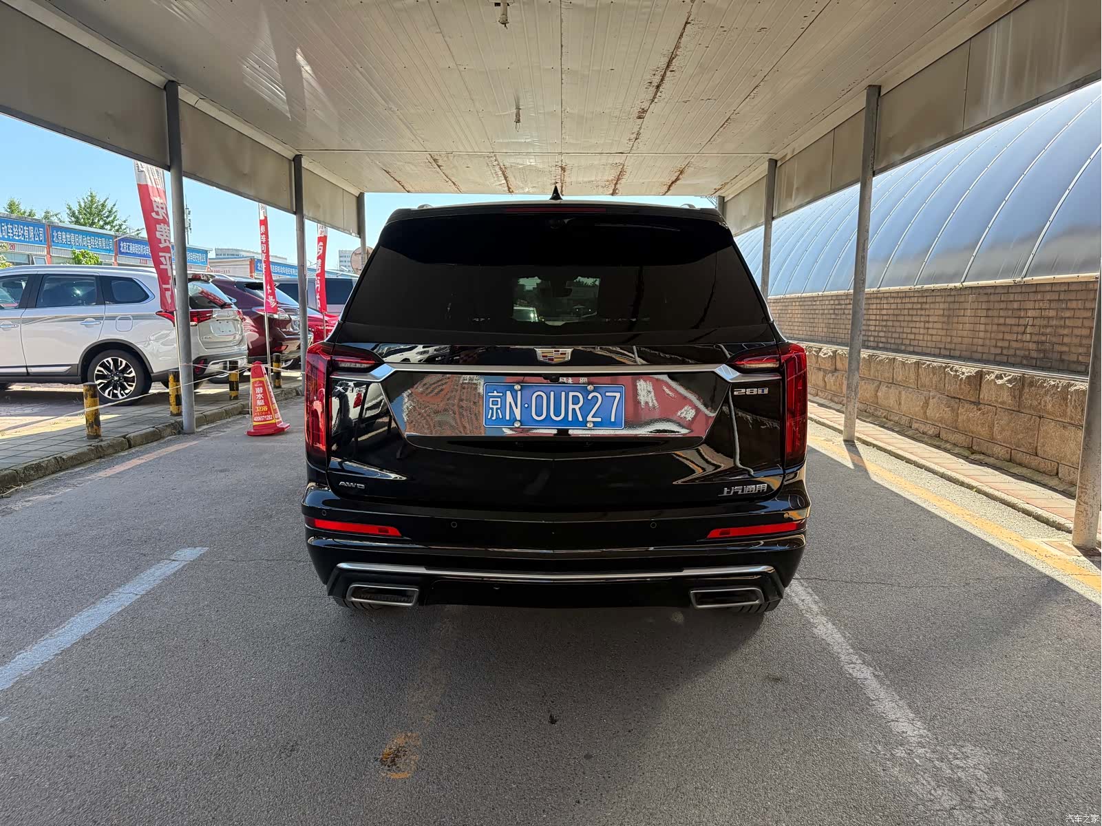 Cadillac XT6, 2023 19