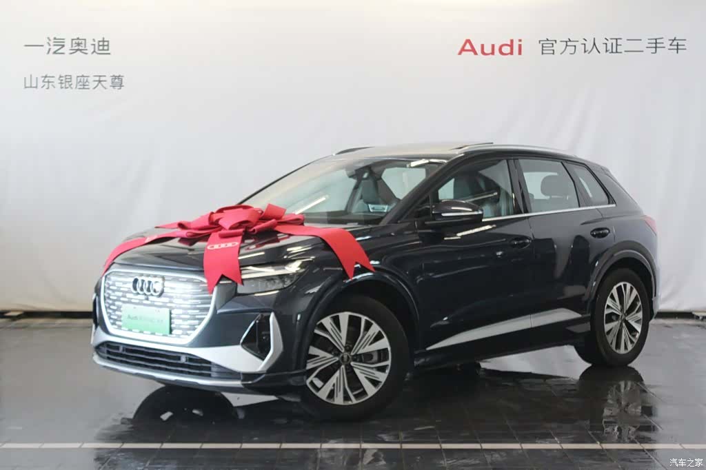 Audi Q4 e-tron, 2025 3