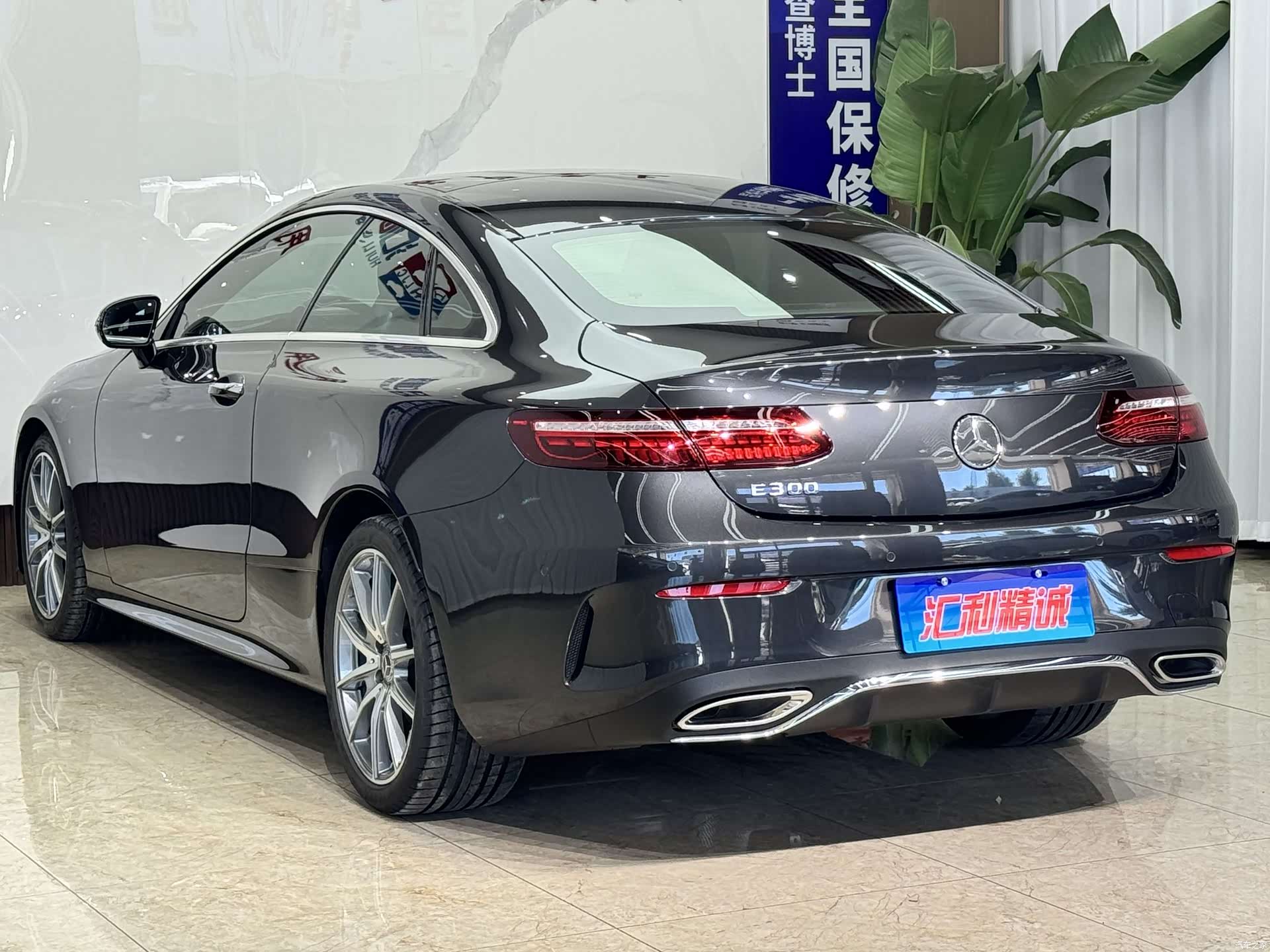 Mercedes-Benz E-Class, 2022 6