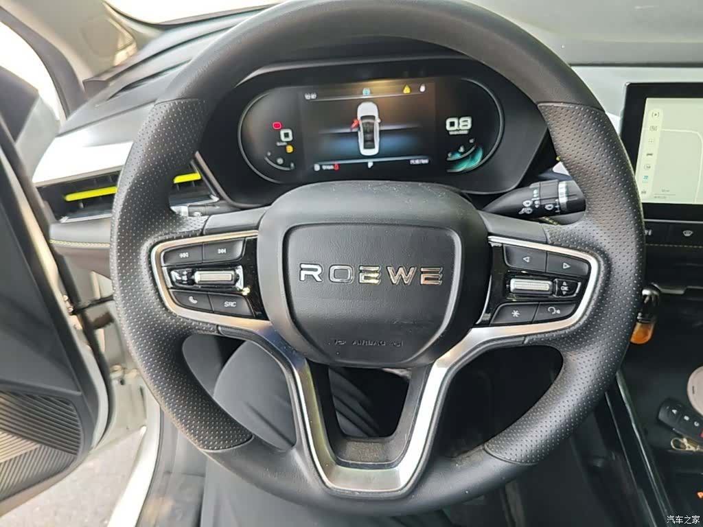Roewe i5, 2021 11