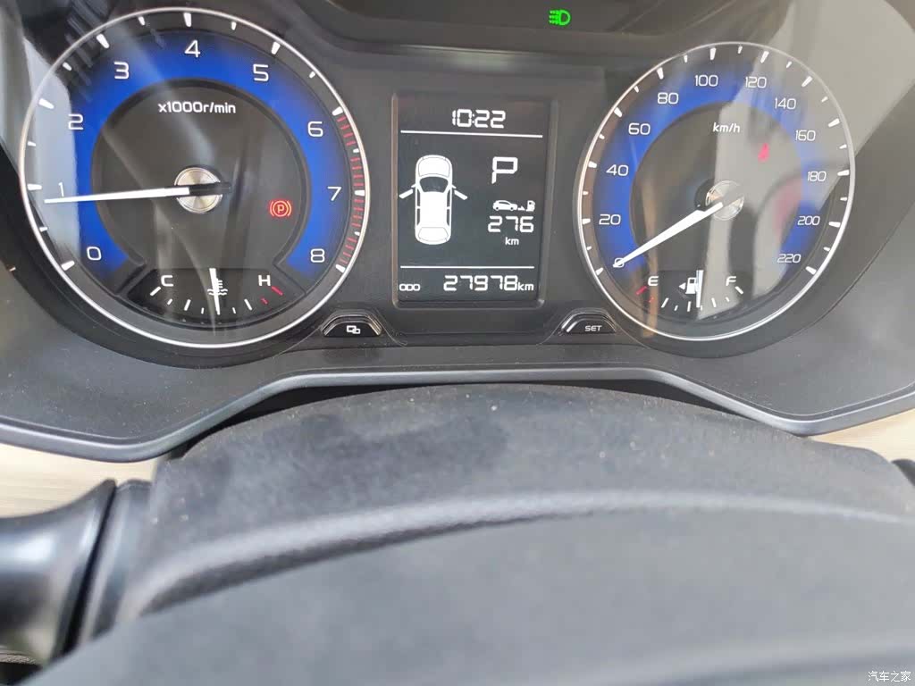 Geely X3, 2020 9