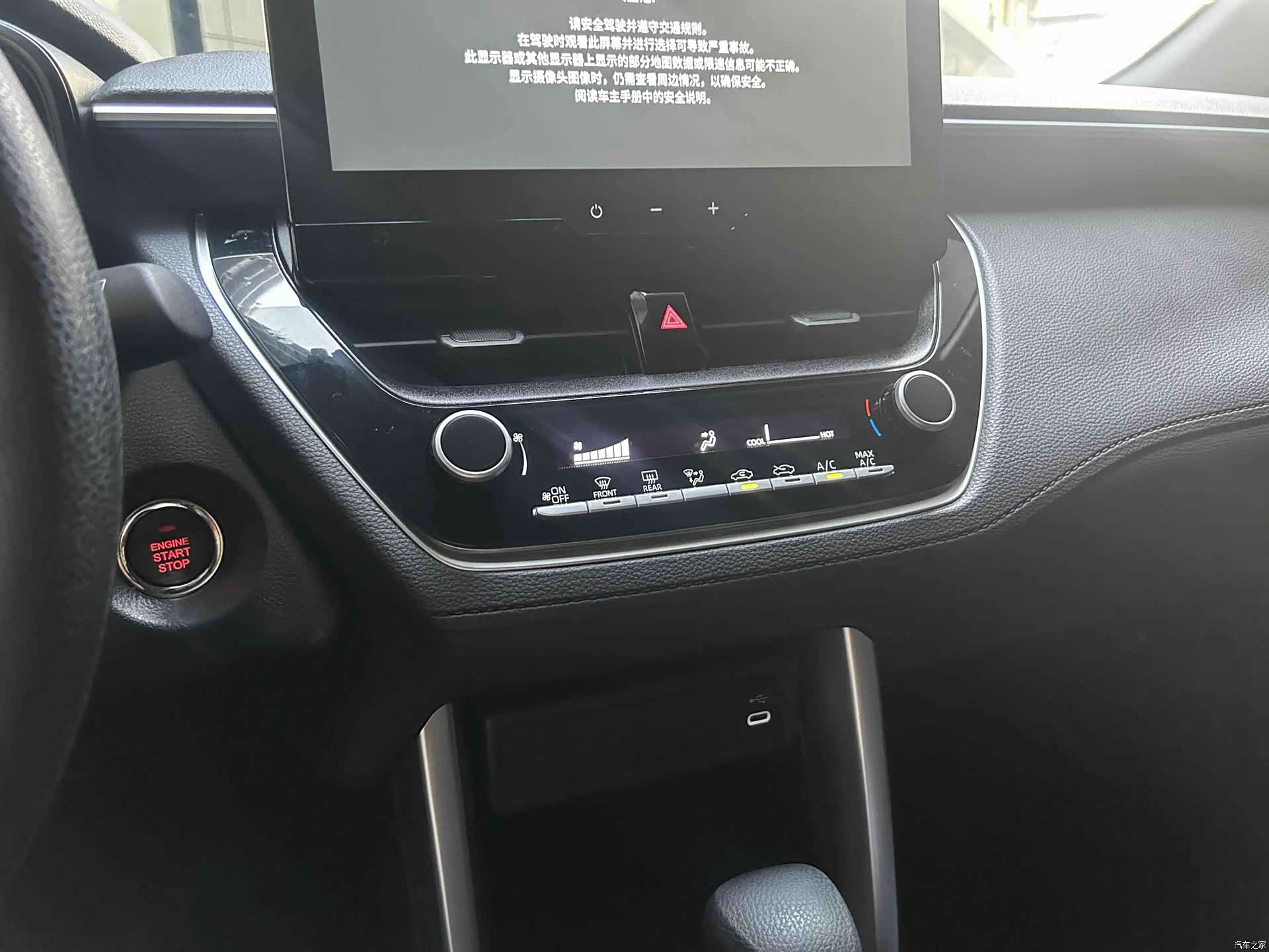 Toyota Frontlander, 2024 17