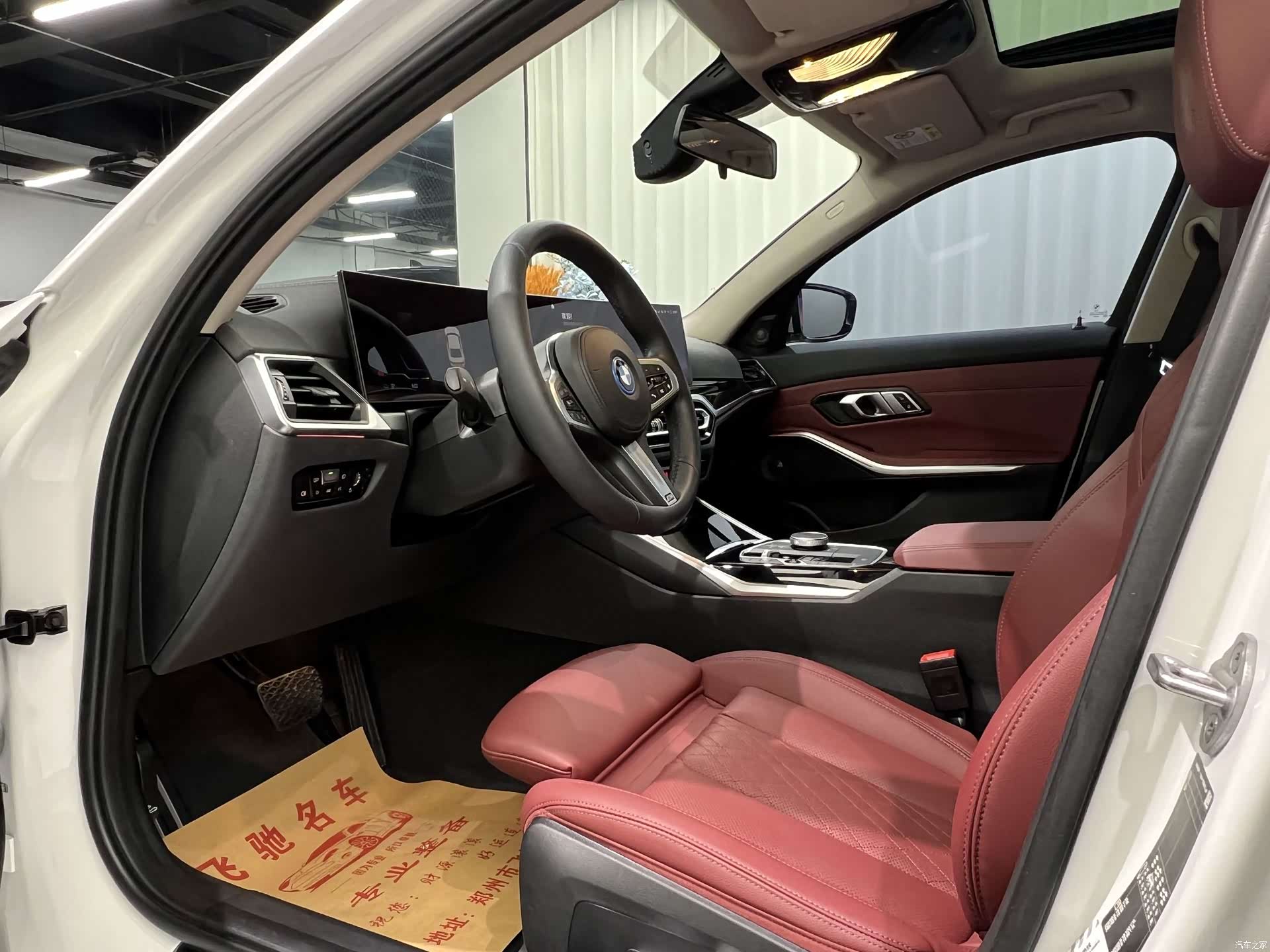 BMW i3, 2023 6