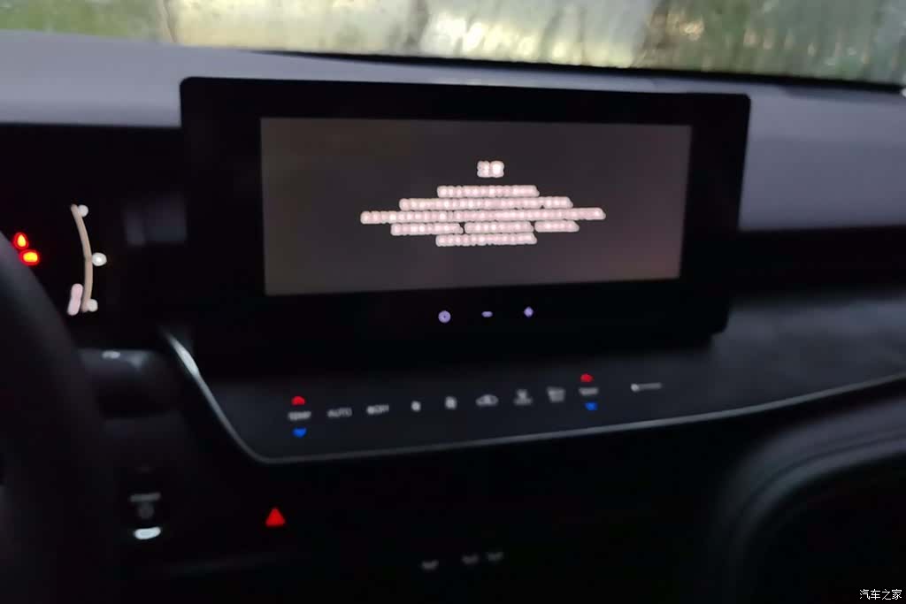 Toyota Camry, 2026 13