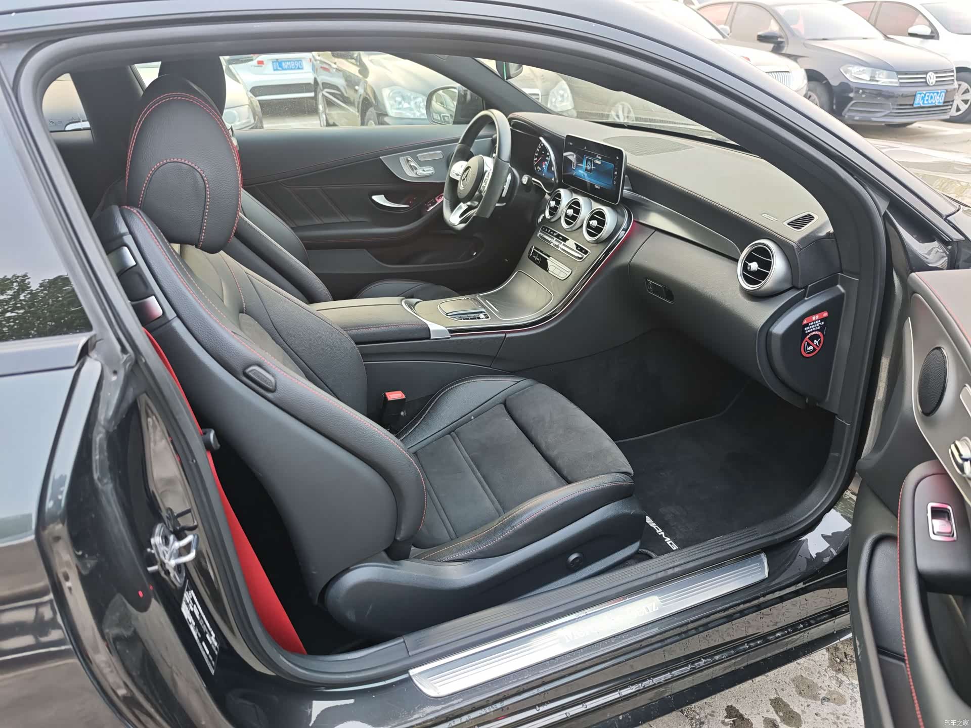 Mercedes-Benz C-Class, 2023 9