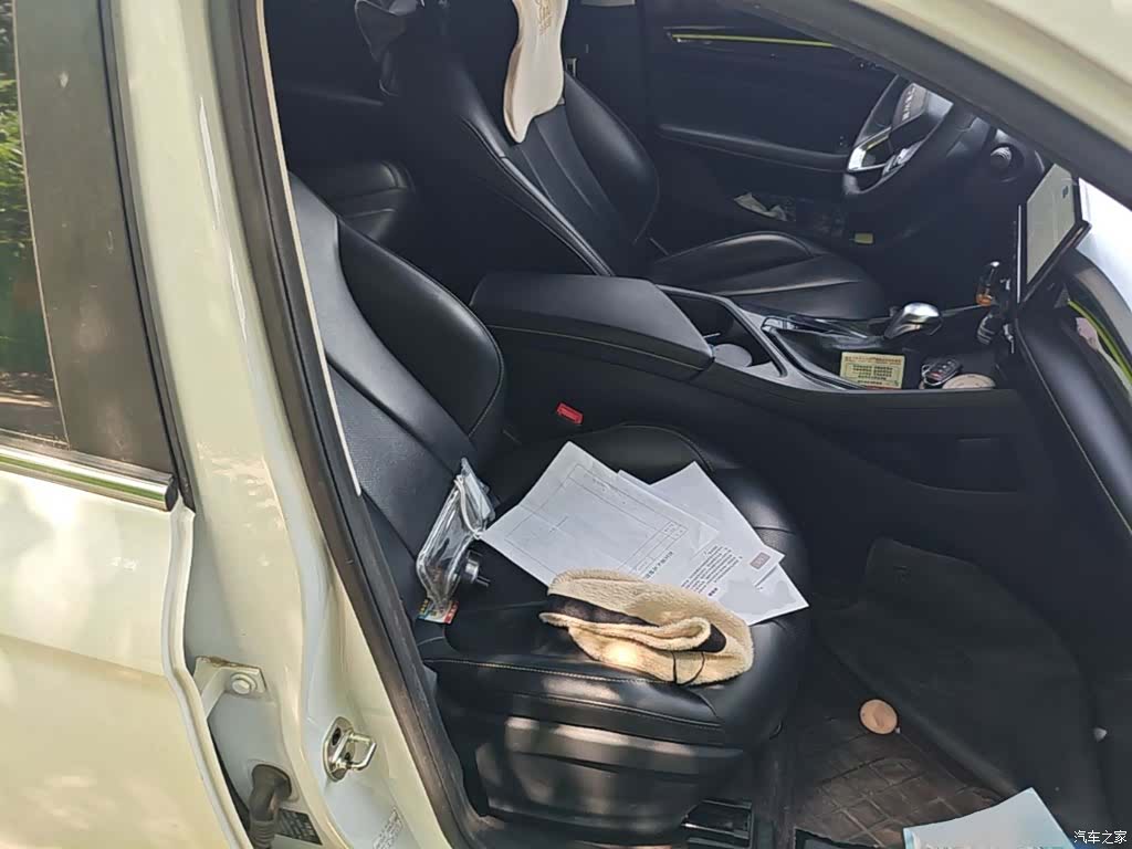 Roewe i5, 2021 25